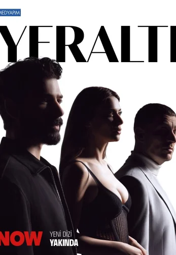 Под землей 5 серия